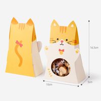 Wholesale 300pcs Cute Cat Animal Paper Candy Box Birthday Party Decoration Kids Paper Gift Chocolate Box With Window Party Favor