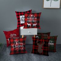 Red Decorative Throw Pillow Covers Online Shopping Red
