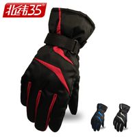 Wholesale The north gloves35 Sports Warm Skiing Men Women Parent Child Thickened Childrens Cartoon Couple Riding Cycling Work motorcycle Gloves US