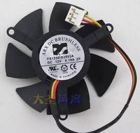 Wholesale Original Gigabyte FS1250 S2053A V A wire graphics card fan with cm diameter