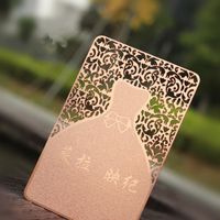 Wholesale rose gold base frosted effect high grade special words embossed rose gold metal business cards