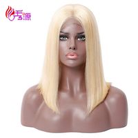 Discount Blonde Short Hairstyle Wigs Blonde Short Hairstyle Wigs