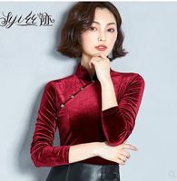 Wholesale New design women s retro stand collar Chinese cheongsam style velvet fabric long sleeve slim waist plus size MLXLXXL3XL t shirt tops