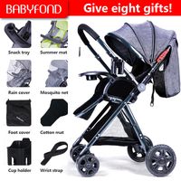 best umbrella stroller nz