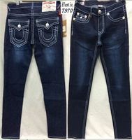 tr jeans black