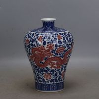 Shop Red Ceramic Vases Uk Red Ceramic Vases Free Delivery To Uk