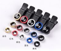 Effets De Camera Gratuits Distributeurs En Gros En Ligne Effets