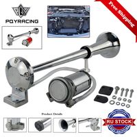 air horn replacement parts