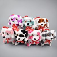 walking dog toy australia