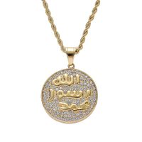 Wholesale hip hop Muslim letters pendant necklaces for men women luxury Islam pendants stainless steel gold religious necklace jewelry