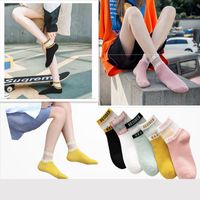 Wholesale Summer Girls Ankle Socks Letters Thin Breathable Women Fashion Short Socks Candy Color Student College Style Socks Sports Yoga Sock CZ304