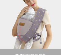 Marsupio neonato Marsupio infantile Sling Wrap Pouch Bag Traspirante Regolabile Baby Front Back Rider Backpack