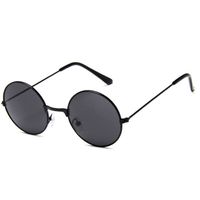 round sunglasses nz