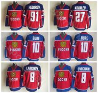 team hockey jerseys uk