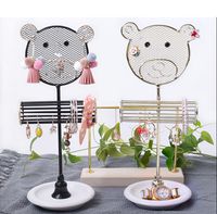 Wholesale DDisplay Lovely Bear T Bar Standing Jewelry Display Creative Earring Jewelry Display Multifunctional Pendant Accessories Storage Holder