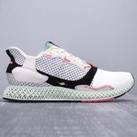 Kaufen Sie im Großhandel Zx Schuh 2019 zum verkauf aus China adidas Schuhe - Zx 4000 4D graurotblau