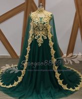 Wholesale 2019 Moroccan Emerald green Evening Dresses Dubai Arabic Muslim tulle cape Amazing Gold lace jewel Neck long Occasion Prom Formal Gowns