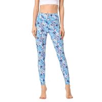 leggings with side pockets uk