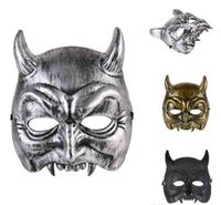 Wholesale Halloween demon half face mask party performance mask masquerade funny party atmosphere props hot sale