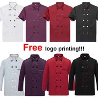 Wholesale Winter Uniform Logo Printing Group Buy Cheap Uniform