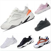 Wholesale 2021 M2K Tekno Running Shoes For Men Women Sneakers Athletic Trainers Professional Outdoor Sports Shoe