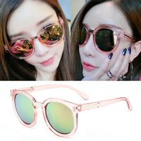 Distributeurs Ligne Lunettes En Gros Star Pop EIH29D
