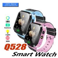 child tracker australia