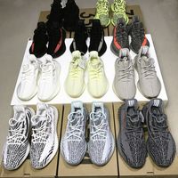 adidas yeezy 350 v2 rebajas