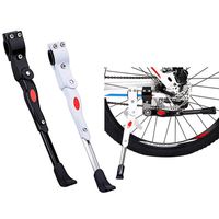 MTB Brace Heavy Duty Prop Side Rear Kick Stand Mountain Bike Kickstand Bicycle