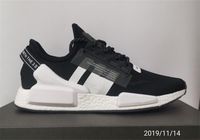 adidas NMD R1 Rainbow sz 115 DEADSTOCK w BOX
