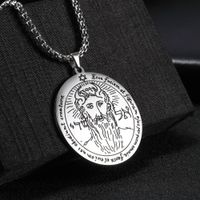 Wholesale Skyrim The First Pentacle of the Sun Key of Solomon Chain Necklace Amulet Viking Jewish Stainless Steel Gold Long Necklaces Men
