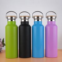 Wholesale 17oz Stainless Steel Water Bottle Wide Mouth Insulated Leak Proof Sports Bottle Tumbler Keep Liquid Cold