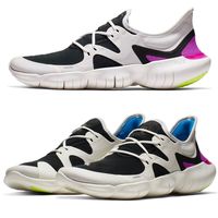 Bester Niedriger Preis Nike Free 5.0 Schuhe Mit Rabatt 50 Bester Niedriger Preis Nike Free 5.0 Schuhe Mit Rabatt 50