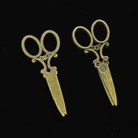 Free Ship 40Pcs Bronze Silver Plated Sewing Machine Charms Pendant 18x20mm