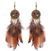 Wholesale Coffee And Black Feathers in the Middle Round Zinc Alloy Black Feather Trendy Design Girl Earrings
