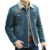 Wholesale Men s Jackets Mens Jacket Plus Velvet Thick Warm Lambskin Embroidery Applique Built in Pocket Loose Fashion Casual Outerwear M XL