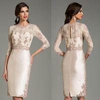 Wholesale Stunning Long Sleeve Applique Lace Mother of Bride Dresses Formal Party Evening Dress Sheath Short Prom Gowns