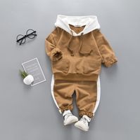kids brown tracksuit