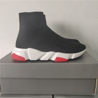 nike air yeezy 2 rebajas