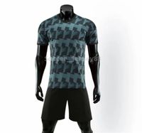 uk jersey me