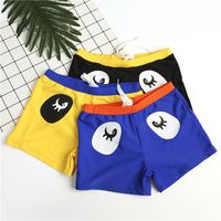 boys swimwear canada