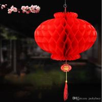 Shop Chinese Lanterns Red Wedding Decoration Uk Chinese Lanterns