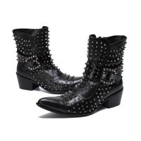 casual boots canada