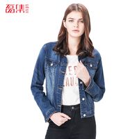Wholesale Women s Jackets Leiji Fashion S XL Plus Size Women Winter Solid Blue Cotton Denim Jacket Light Washed Woman Collar Long Sleeve Jeans C