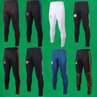 psg trousers