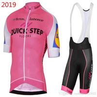 mtb clothing sale uk
