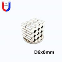 50pcs Neodymium Magnets N35 Block Bar Magnets 12*5*4mm//0.47*0.19*0.16/" US Ship
