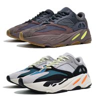 adidas yeezy 700 color arcobaleno