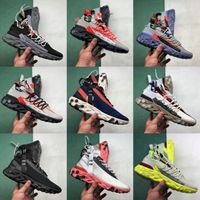 react element 2010 uomo arancione