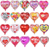 San Valentín I Love Corazón Globo de la hoja nos Huella Digital 18/"
